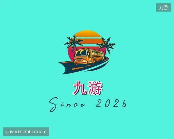发现九游机构